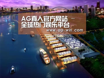 案例展示八(图1)