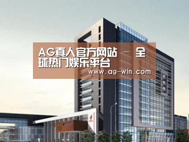 案例展示七(图1) 案例展示七(图1)
