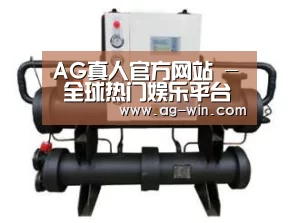 产品名称三(图1)
