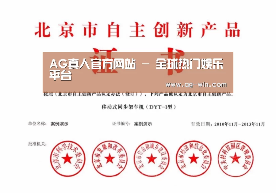 荣誉证书三