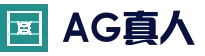 AG真人官方网站 - 全球热门娱乐平台