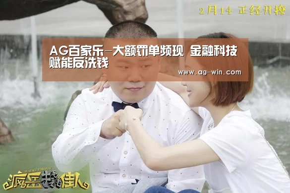AG官网
