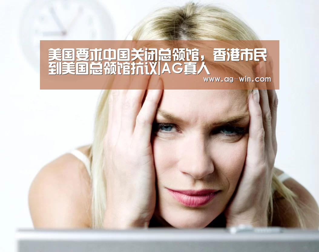 AG娱乐