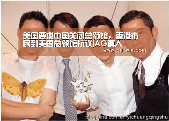 AG娱乐
