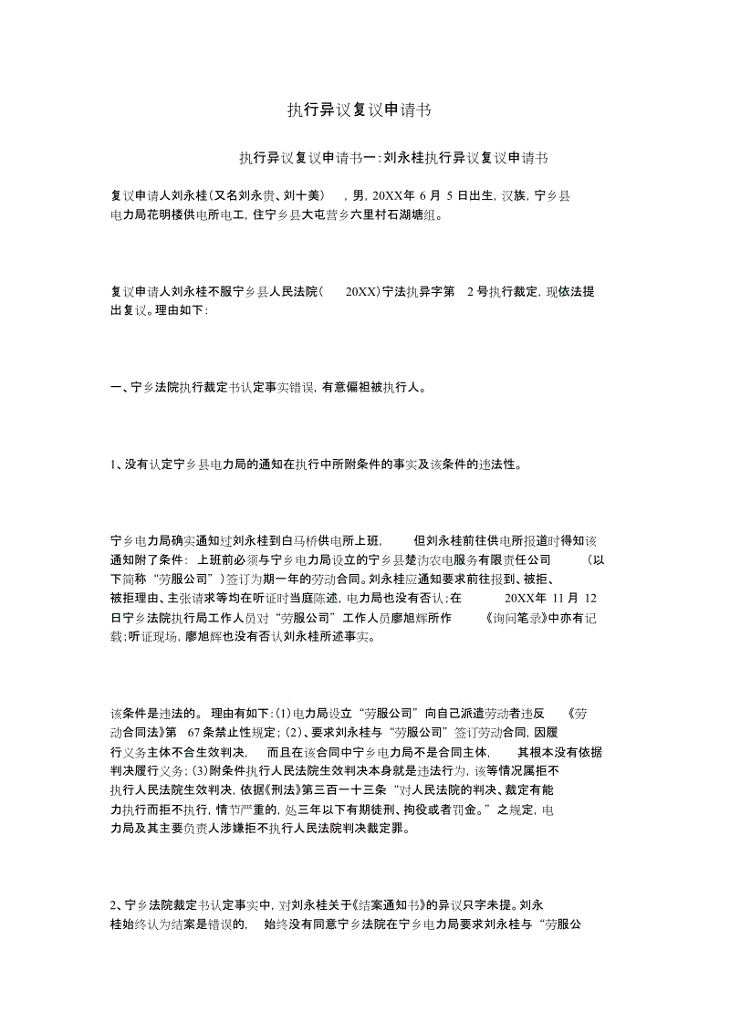 AG娱乐:Windows 10 2019正式版:近在眼前!(图1) AG百家乐